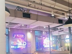 -新疆烧烤王(广灵店)