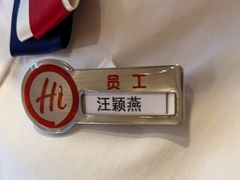-万达广场(龙湾店)