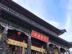 -九华山风景区