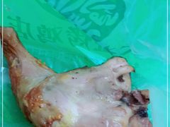 -大益烤鸡