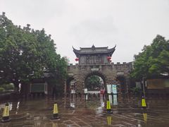 -南关石牌坊古镇