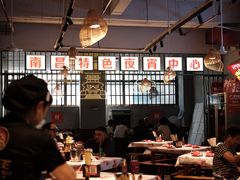 -老闵田螺馆·南昌市井菜·特色小吃(总店)