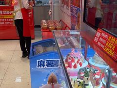 -味多美蛋糕(回龙观东大街店)