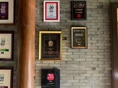 -解香楼(八盘岭路店)