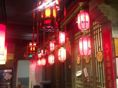 大堂-蜀大侠火锅(森兰花园城店)