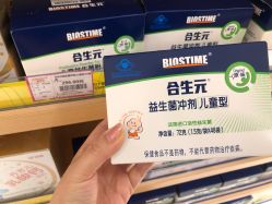 -孩子王(静安大融城店)