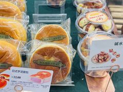 -多乐之日(和平伊势丹店)