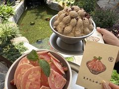 -花间一壶酒(桐荫街店)