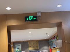 -南城香(四路通店)