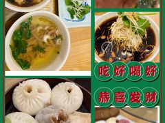 -花园茶楼(兴城西路店)