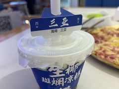 -太琼糟粕醋火锅·海南老爸茶(海棠湾臻选店)