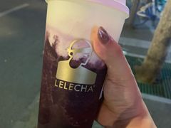 -LELECHA乐乐茶(新街口大洋店)