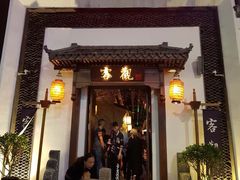 -上海浦东康桥绿地假日酒店