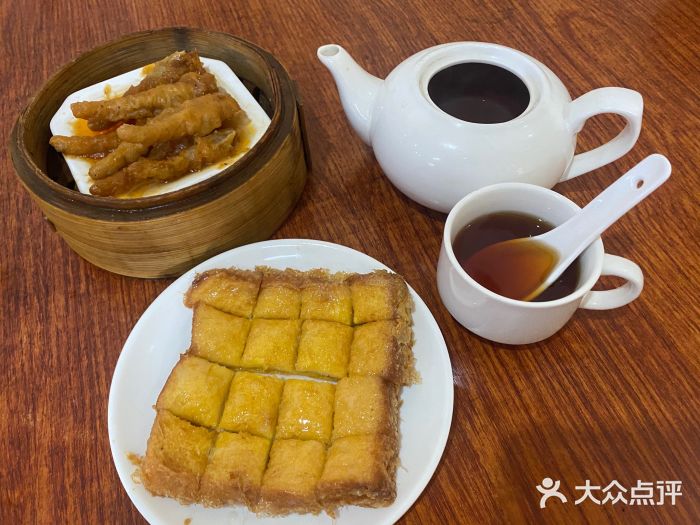恒兴发茶店(水巷口店)图片