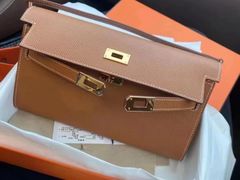 -爱马仕 HERMES(王府井步行街店)