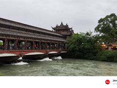 -都江堰景区