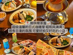 -嗲嗲的椰子鸡・太琼糟粕醋(上海百联又一城店)