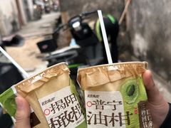 -英歌魂(隆惠路店)