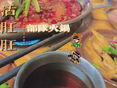 -老街·稳拈老火锅(海椒市店)