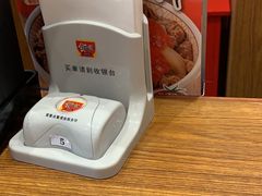 -食其家·牛丼咖喱(宜山路贝岭店)