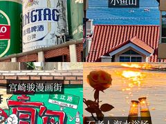 -海平馄饨(逍遥二路店)