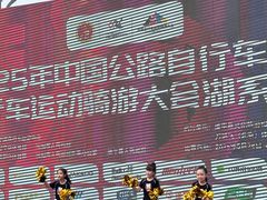 -卧龙湖
