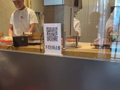 -喜家德虾仁水饺(中央大街店)