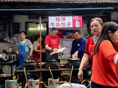 -桂萍特色牛筋牛杂(长堤街总店)