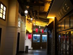 -重庆德庄火锅(胖东来云鼎店)