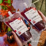 萃茶师万圣节限定款太好玩了！
