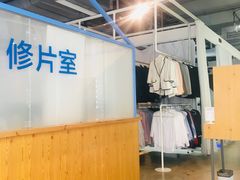 -天真蓝照相馆(五角场百联又一城店)