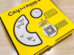 -City1+1城市比萨·意面(桂林路店)
