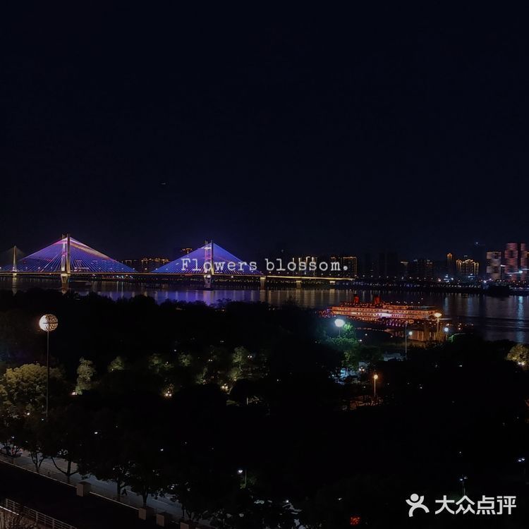 岁时记·楚宴