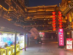 -杨家埠民间艺术大观园