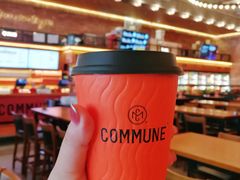 -COMMUNE幻师(解放西路店)