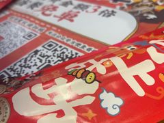 -庆峰龙虾烧烤(合肥一店)