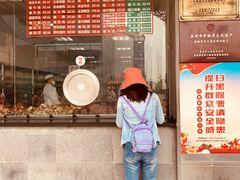门面-陆稿荐观前街店