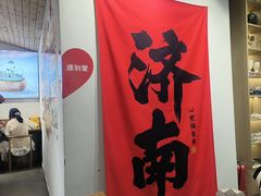-陶语手工·拼豆·陶艺·银饰diy(宽厚里店)
