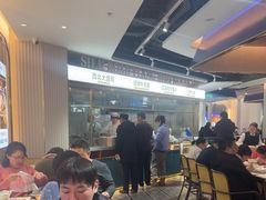 -丝路伊兰·兰州牛肉面(牛街总店)