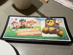 -海底捞火锅(杭州天虹购物中心店)