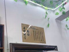 -宾湖农庄·农场特色(太湖龙之梦店)