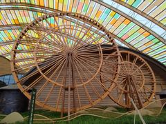 -中国天府农业博览园