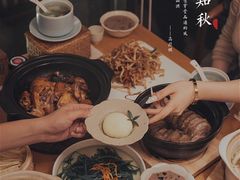 -竹里馆·淮扬菜·功夫茶(老门东店)