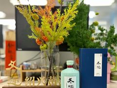 -武汉香格里拉大酒店·香宫中餐厅