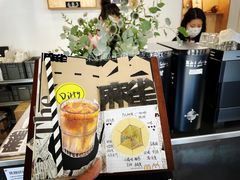 -麻雀咖啡SPARROW COFFEE(十全街店)