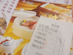 -点都德(聚福楼店)
