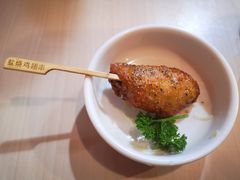 -亦庄创意生活广场