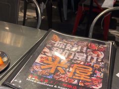 -MI WU FACTORY米屋美食工厂餐厅(绿地店)
