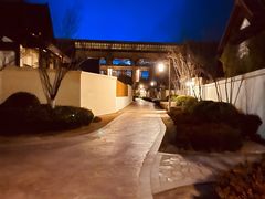 -郑州银基黄帝宫御温泉