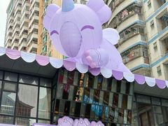 -东门町美食街